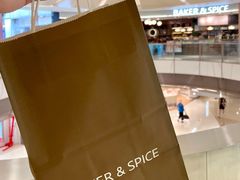 -BAKER&SPICE(国金中心商场店)