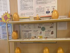 -合肥美奥口腔·种植矫正中心(政务院)