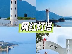 -水边人家·鱼宴餐厅·淳鱼馆(千岛湖店)