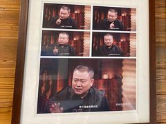 -途中饭店(开化店)