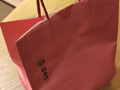 -稻香村(观前街店)