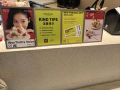 -WenTinG文汀·半糖蛋糕(合生汇店)