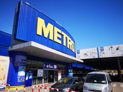 -麦德龙(湖里店)