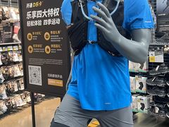 -优托邦(长兴路店)