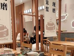 大堂-小满手工粉(上海品尊国际店)
