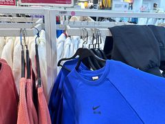 -BIGOFFS 超级折扣(仁恒伊势丹店)