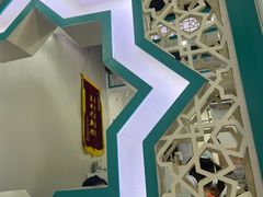 -帕米尔食府(白云观店)