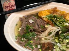 -黔庄 · 贵州牛羊粉