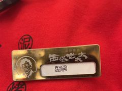 -万达广场(松江店)