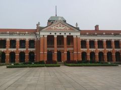 android_upload_pic-辛亥革命博物院北区