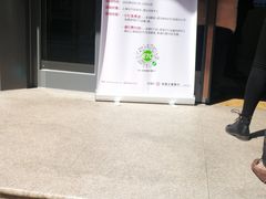-中国工商银行(上海市松江支行)