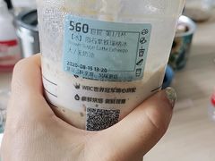 -瑞幸咖啡(西铁营万达广场店)