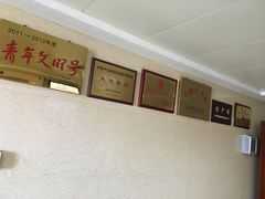 -海南省中医院(和平北院区)