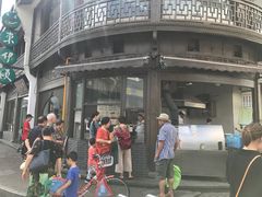 -东伊顺(高银街店)