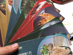 -红鼎豆捞·非遗鲍皇汤火锅(宝丰路店)