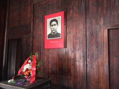 -毛泽东同志旧居