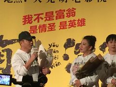 -大光明电影院(南京西路店)