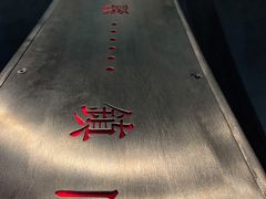 -张之洞与武汉博物馆