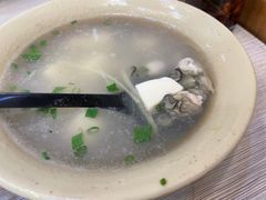 海蛎汤-圆宝台湾小吃(迎津街店)
