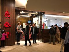 -鼎泰丰(Bellevue Square)