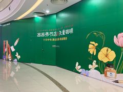 -万达广场(南昌红谷滩店)