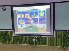 -瑞思少儿中心·少儿英语素养启蒙(勒泰直营校区)