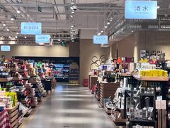 -七鲜超市(瑞虹天地太阳宫店)