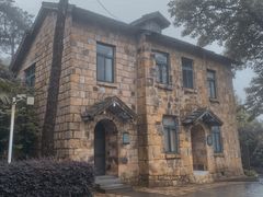-莫干山风景区