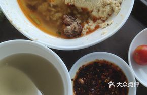 Beef Tofu Rice