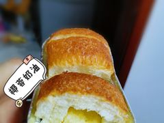 -好利来(曲江龙湖店)