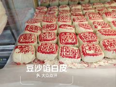 -爱德顺糕点食屋(利民道店)