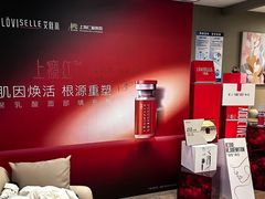 -上海仁爱医院