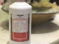 -德米火锅(深圳湾1号旗舰店)