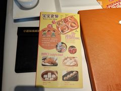 -小厨娘淮扬菜(清江苏宁广场店)