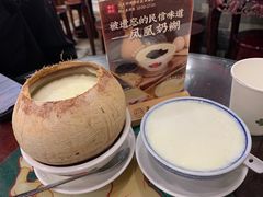 -民信老铺(华盖路店)