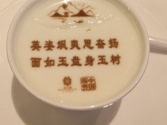 -北京宴(丰台总店)