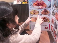 -萨莉亚意式餐厅(杭州滨江天街店)