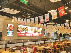 -聚点串吧·北京烧烤(公益西桥店)