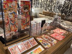 -茑屋书店(天目里店)