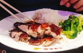 Signature Black Pepper Roast Duck Rice