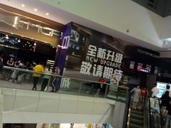 -中影梦工坊影城(加州杜比·激光·尊荣影城)