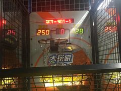 -大玩家(青岛CBD延吉路万达店)