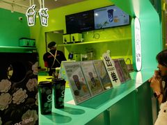 -gleeglee乐溢亦茶(合生汇店)