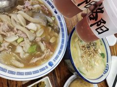 -老雒阳面馆·水席·洛阳菜(王城路店)