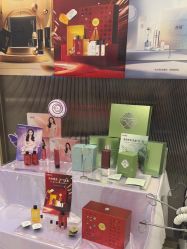 -丝域养发馆