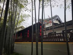 -求雨山文化公园