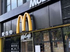 -紫荆广场·花漫里