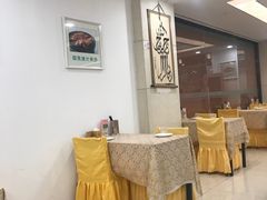 -楼兰印象(朝外店)