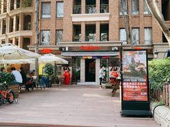 -Pistolera Mexican Cantina女枪手墨西哥餐厅(碧云路店)