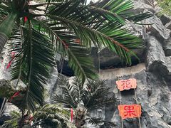 -长春中泰海洋世界